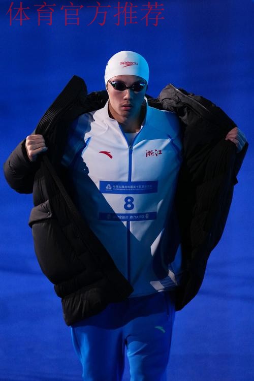 回首五届全运会 汪顺一路走来太难了 回首五届全运会 汪顺一路走来太难了