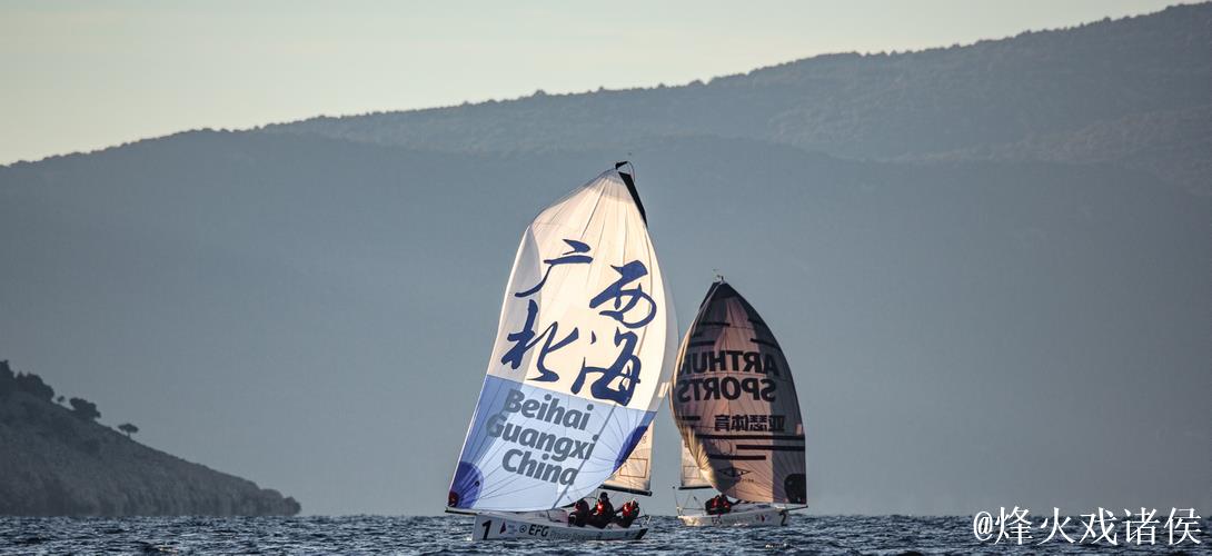 “一带一路”国际帆船赛在北海结束 “一带一路”国际帆船赛在北海结束