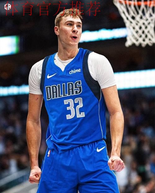 弗拉格成为本赛季拿到20+5+5且0失误数据场次第二多的球员 弗拉格成为本赛季拿到20+5+5且0失误数据场次第二多的球员